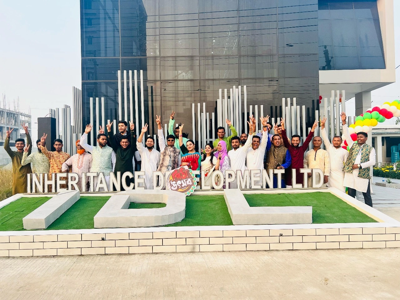 IDL Pitha Utshob 2024