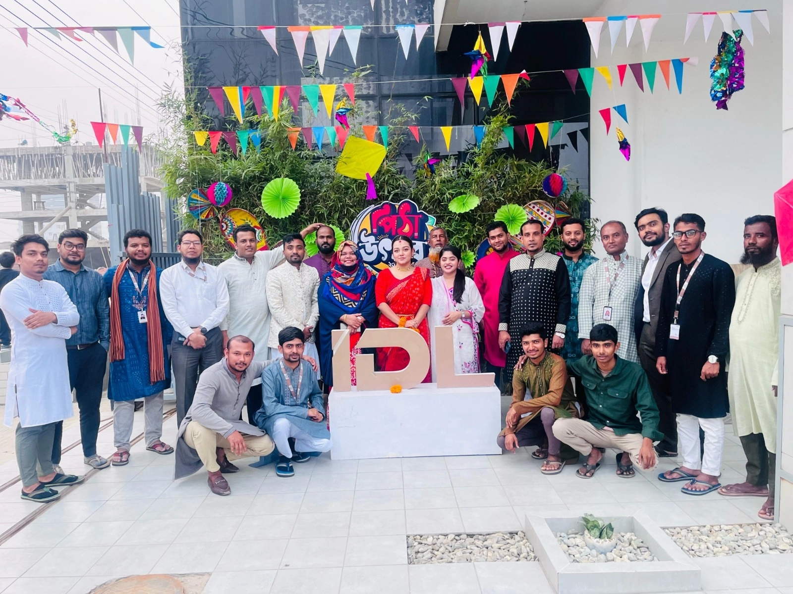 IDL Pitha Utshob 2025